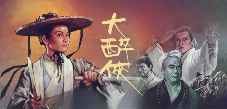 幸福花园下午茶